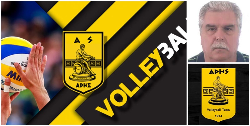 Βόλεϊ Ανδρών: Νέος γενικός αρχηγός ο Παναγιώτης Σιμίδης