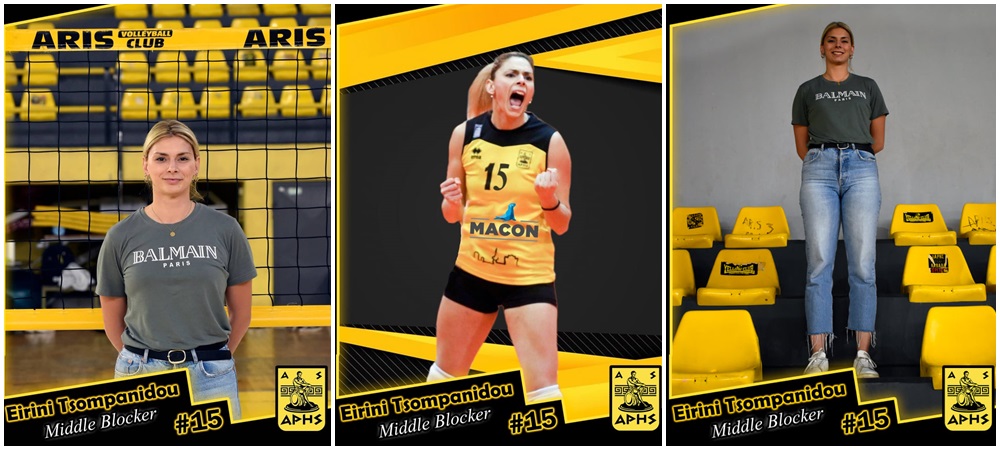 Βόλεϊ Γυναικών: Επέστρεψε στον ΑΡΗ η Ειρήνη Τσομπανίδου (vid)