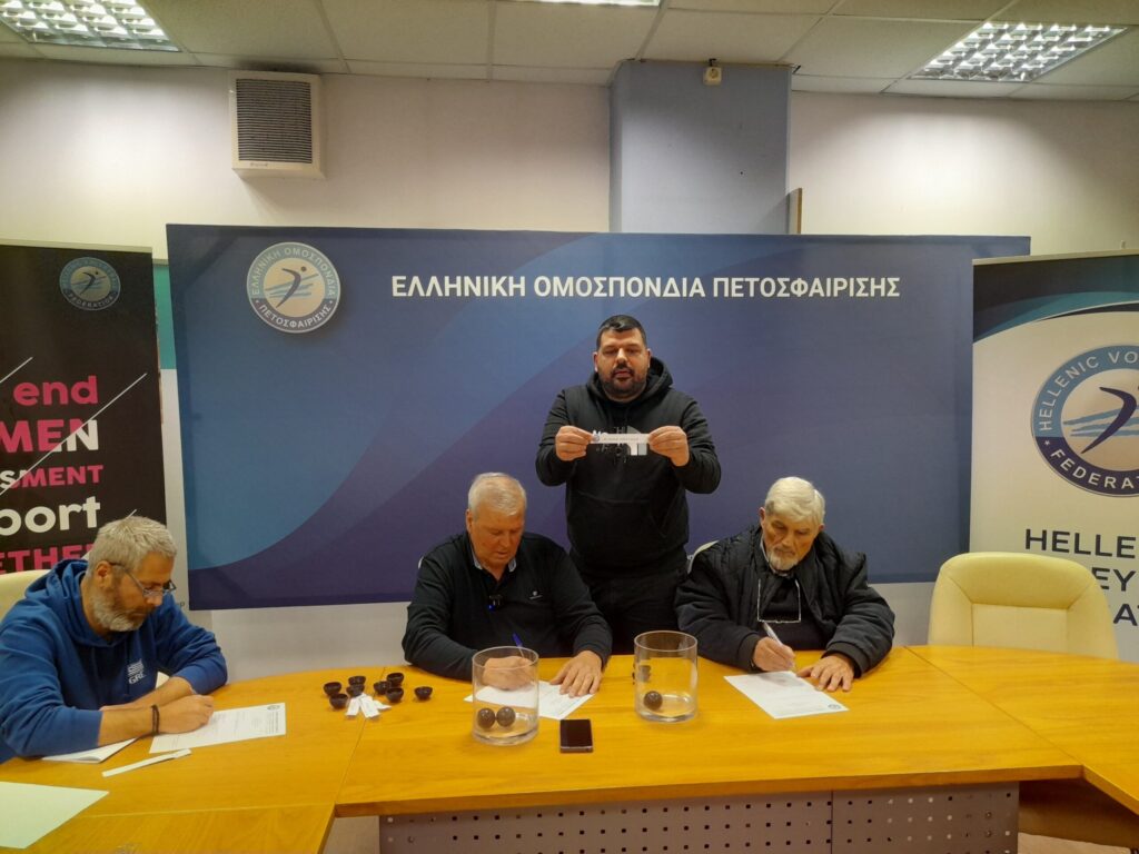 Βόλεϊ Γυναικών: Με ΑΕΚ στον ημιτελικό του Final 4 Κυπέλλου