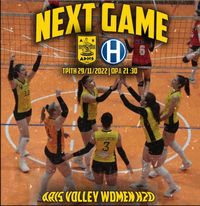 Βόλεϊ Νεανίδων: Έτοιμος ο ΑΡΗΣ για το «7 στα 7»