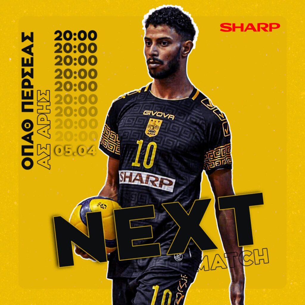 Βόλεϊ Ανδρών: Για το «δυο στα δυο» με Περσέα (Τετάρτη