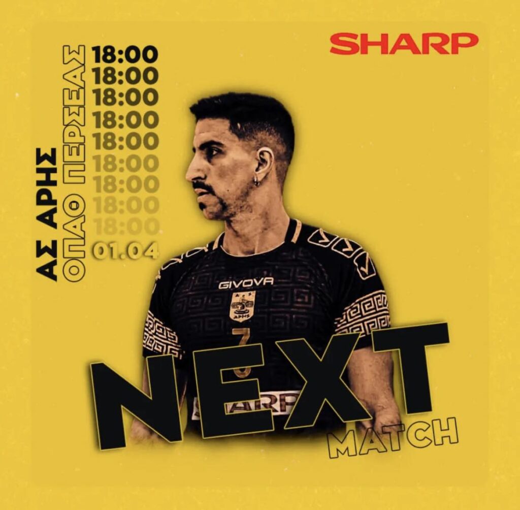 Βόλεϊ Ανδρών: Με Περσέα στη Μίκρα (Σάββατο