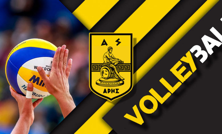 Βόλεϊ Ανδρών: Το πρόγραμμα του ΑΡΗ στην Pre League