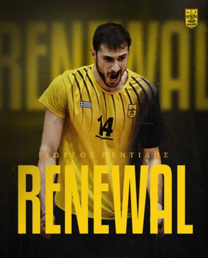 Βόλεϊ Ανδρών: Για πέμπτη συνεχόμενη χρονιά στον ΑΡΗ ο Γιώργος Πεντίδης