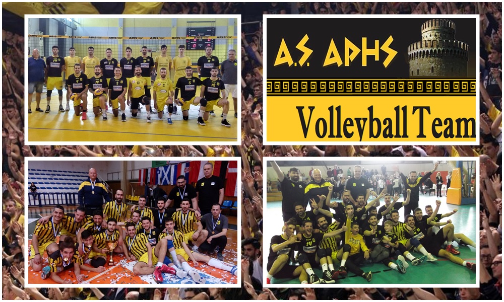 Βόλεϊ Ανδρών: Με τον κόσμο στο πλευρό του για την επιστροφή στα «σαλόνια»