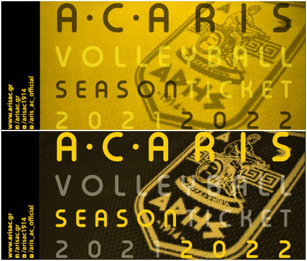 Βόλεϊ Ανδρών: Έκπτωση στα διαρκείας για τα οικονομικά τακτοποιημένα μέλη του Α.Σ. ΑΡΗΣ