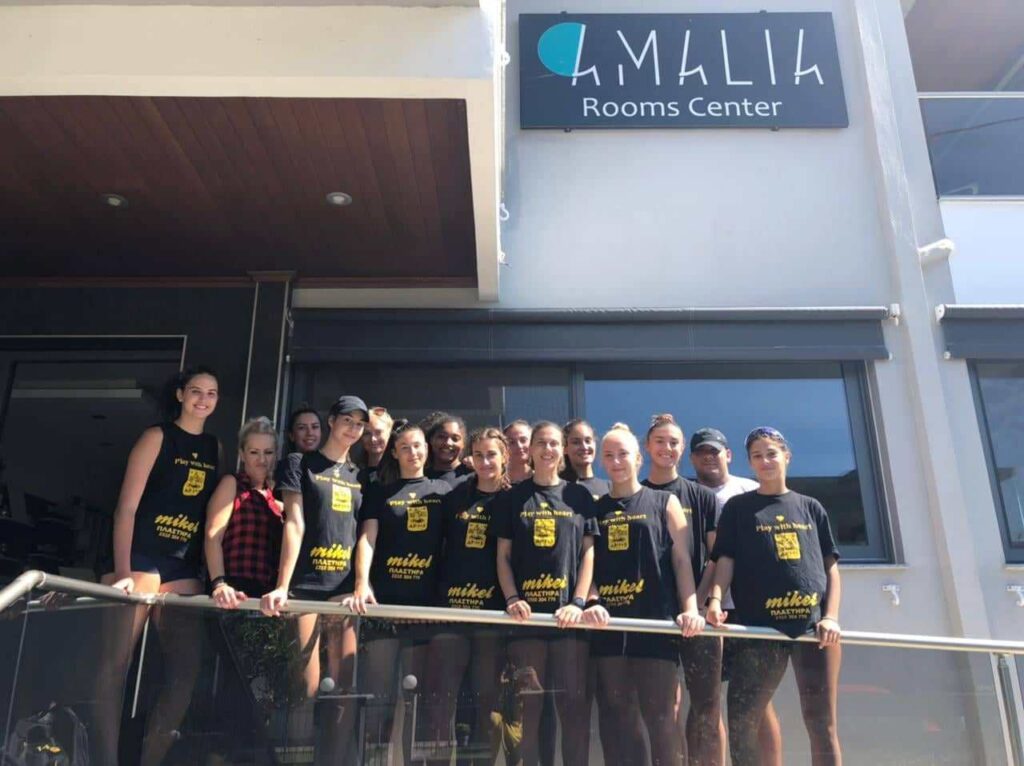  Βόλεϊ Γυναικών: «Ευχαριστώ» σε Amalia Rooms Center και εστιατόριο EL GRECO