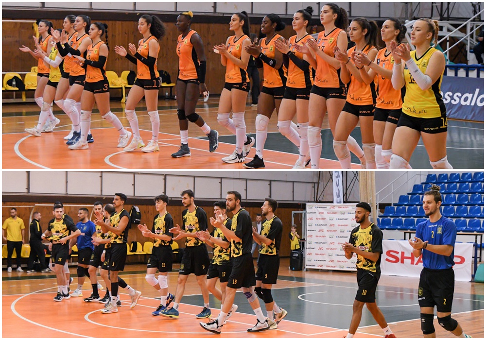 Βόλεϊ: Το πρόγραμμα του ΑΡΗ σε Γυναίκες και Άνδρες