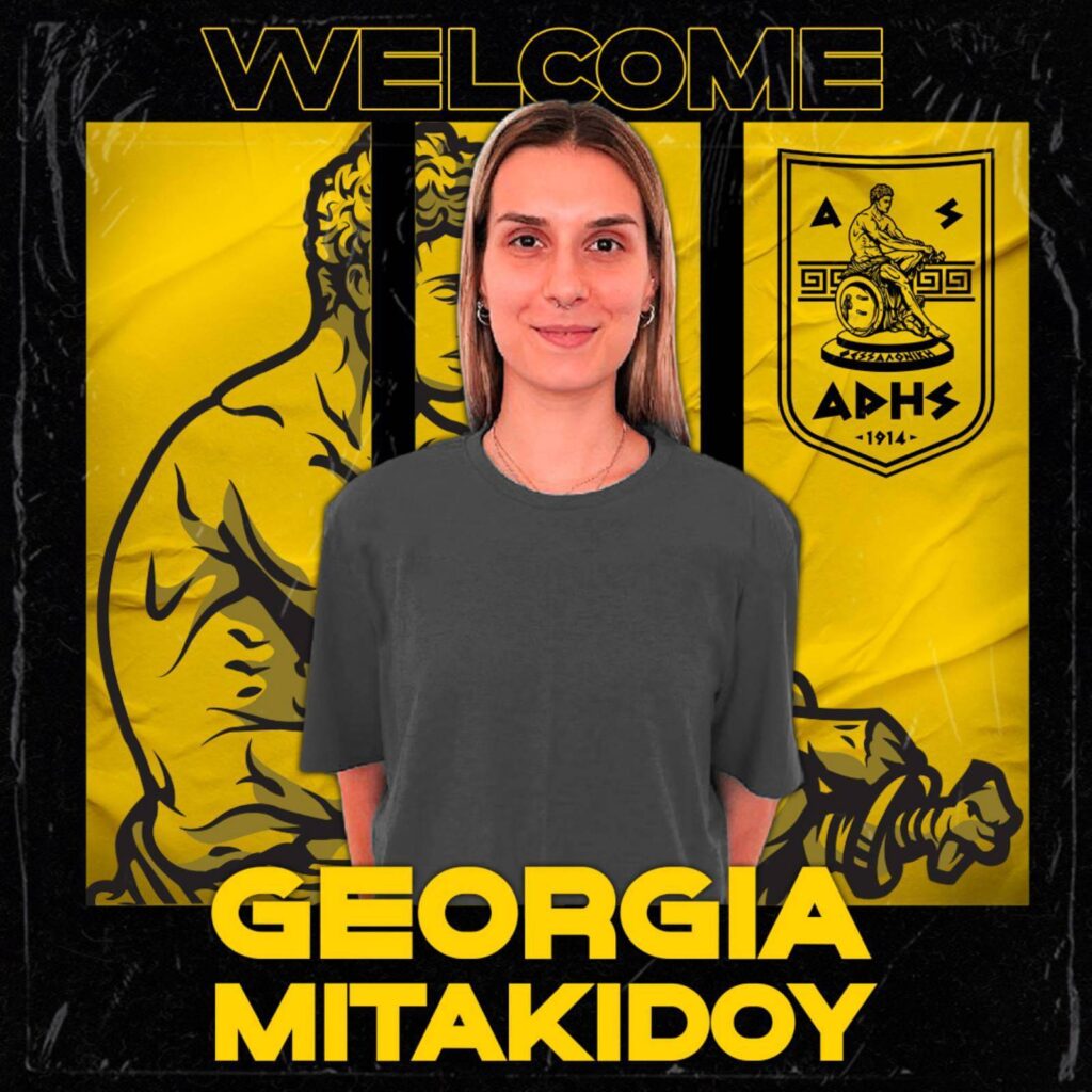 Βόλεϊ Γυναικών: Στον ΑΡΗ η Γεωργία Μητακίδου