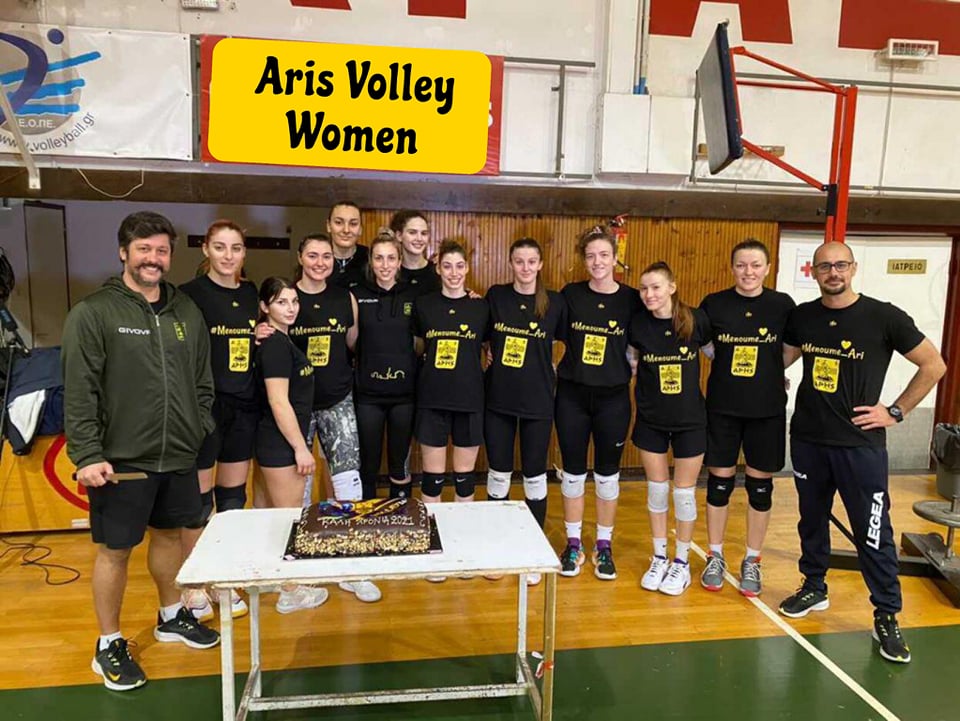 Βόλεϊ Γυναικών: Η κοπή της πρωτοχρονιάτικης πίτας (PICS)