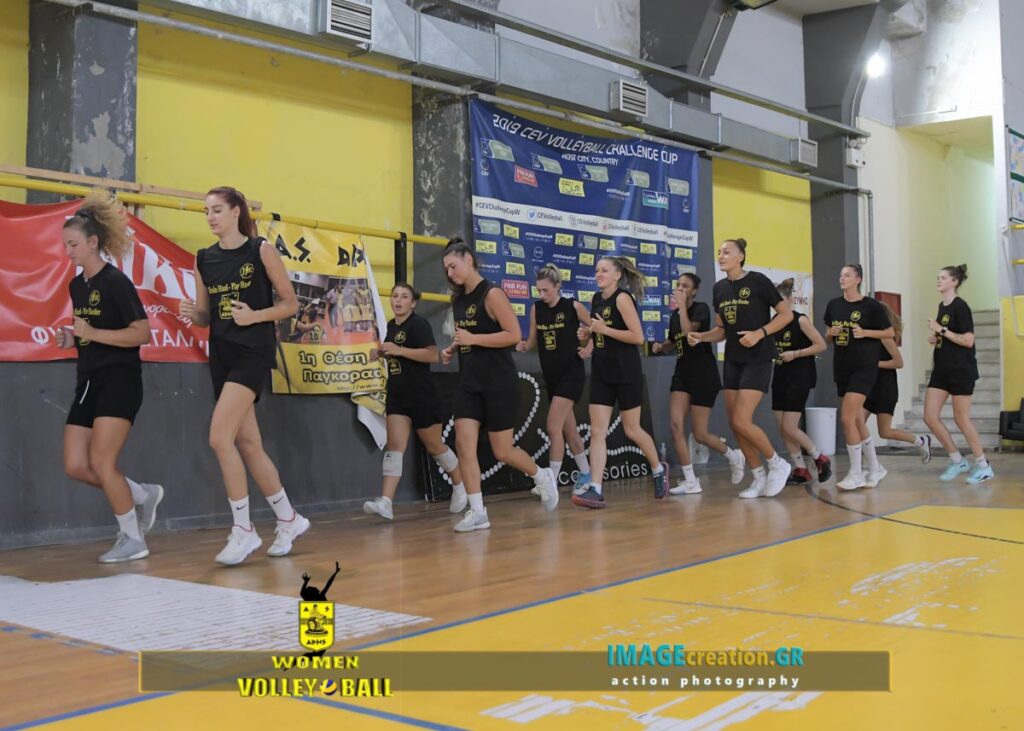 Βόλεϊ Γυναικών: Η πρώτη συγκέντρωση και προπόνηση του ΑΡΗ (PICS)