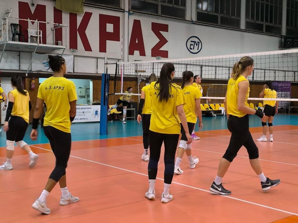 Βόλεϊ Γυναικών: Εκτός έδρας δοκιμασία στη Λαμία (Σάββατο 07/12