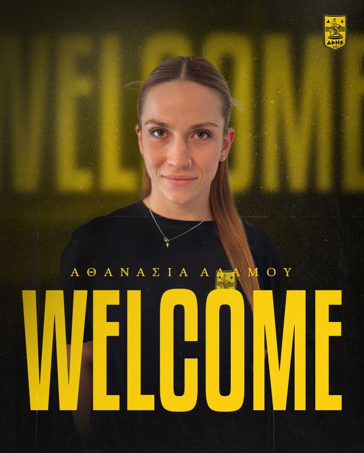 Βόλεϊ Γυναικών: Στον ΑΡΗ η Αθανασία Αδάμου 