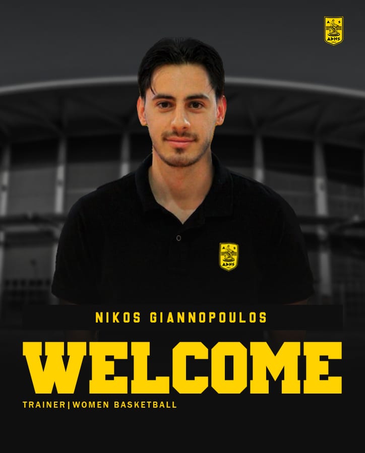 Μπάσκετ Γυναικών: Νέος γυμναστής του ΑΡΗ ο Νίκος Γιαννόπουλος