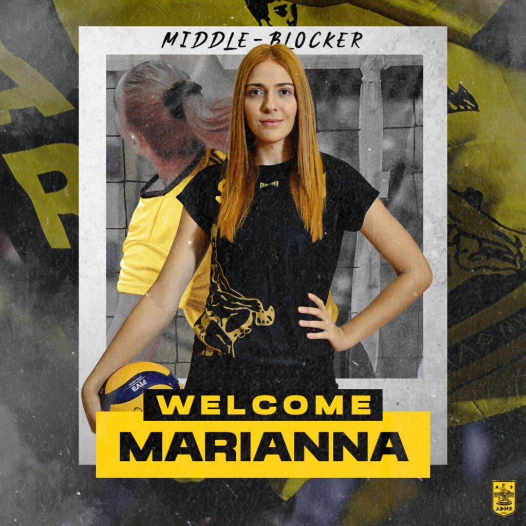 Βόλεϊ Γυναικών: Επιστρέφει στον ΑΡΗ η Μαριάννα Καλαποδά