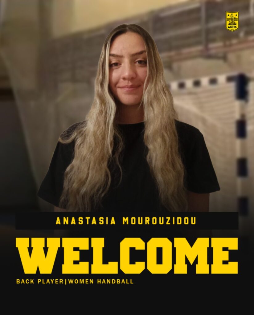 Χάντμπολ Γυναικών: Επιστρέφει στον ΑΡΗ η Αναστασία Μουρουζίδου
