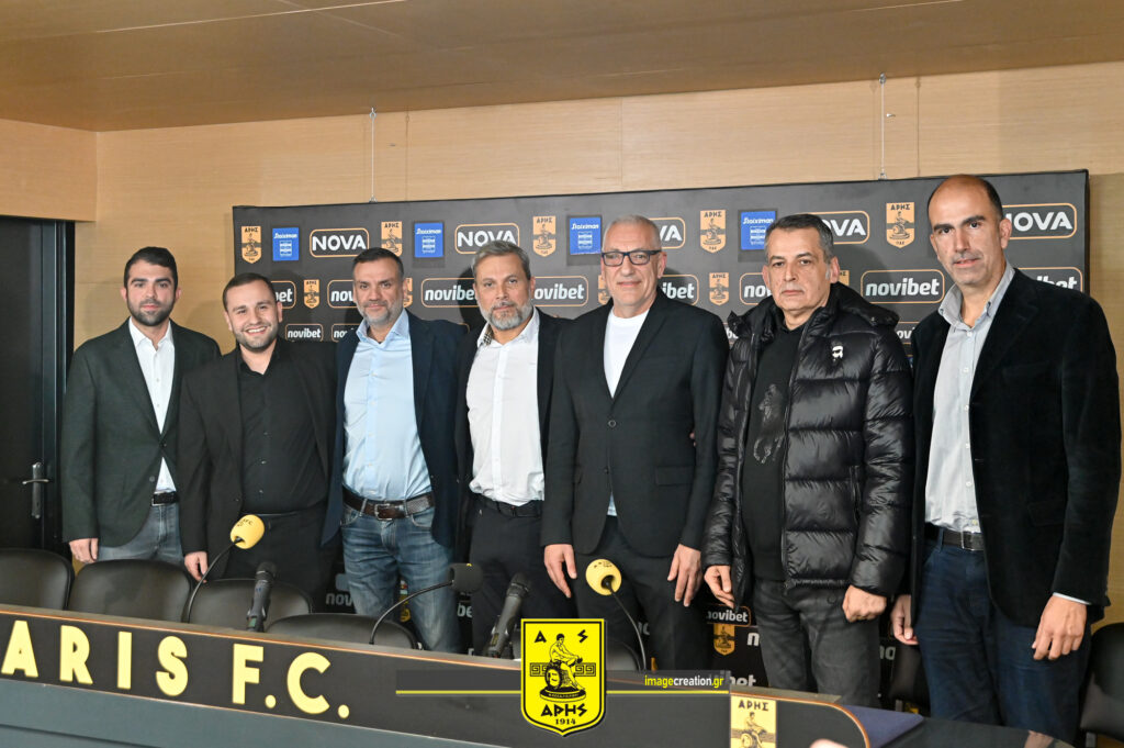 Η συνέντευξη Τύπου της νέας διοίκησης του Α.Σ. ΑΡΗΣ