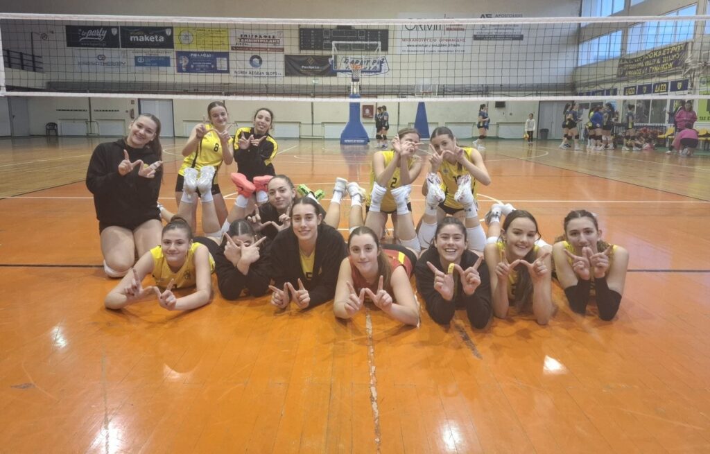 Βόλεϊ Κορασίδων: Τροποποίηση στο πρόγραμμα