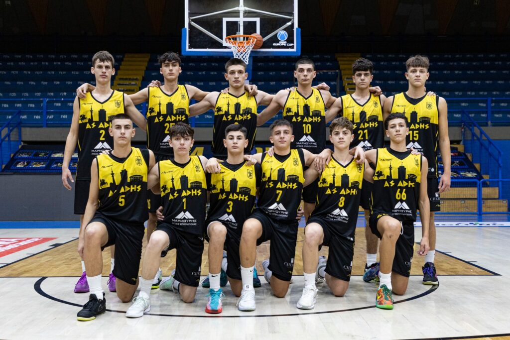 Ακαδημία Μπάσκετ: Το τρίτο «παράθυρο» του Gen A Stars U16