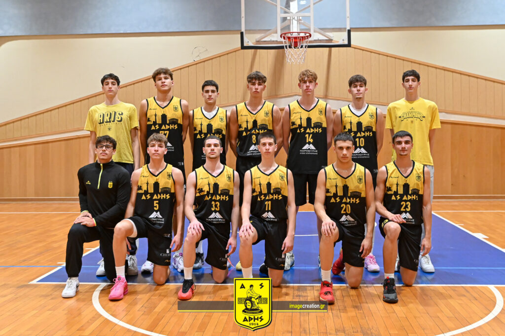 Rising Stars: Ήττα από την CSKA Sofia