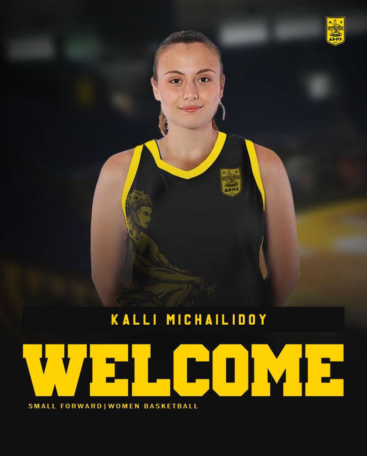 Μπάσκετ Γυναικών: Επέστρεψε στον ΑΡΗ Midea η Κάλλι Μιχαηλίδου