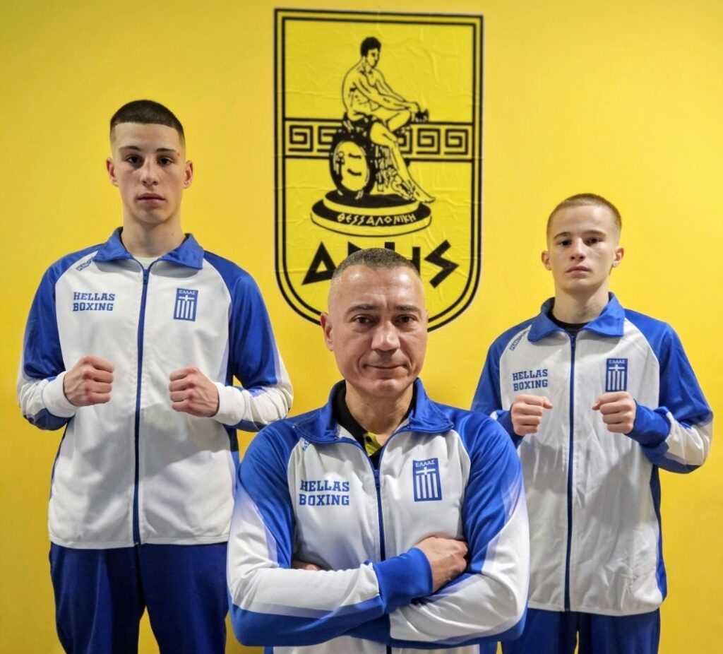 Πυγμαχία: Στο Πανευρωπαϊκό Πρωτάθλημα Αλ. Κωνσταντινούδης και Ζιώγας