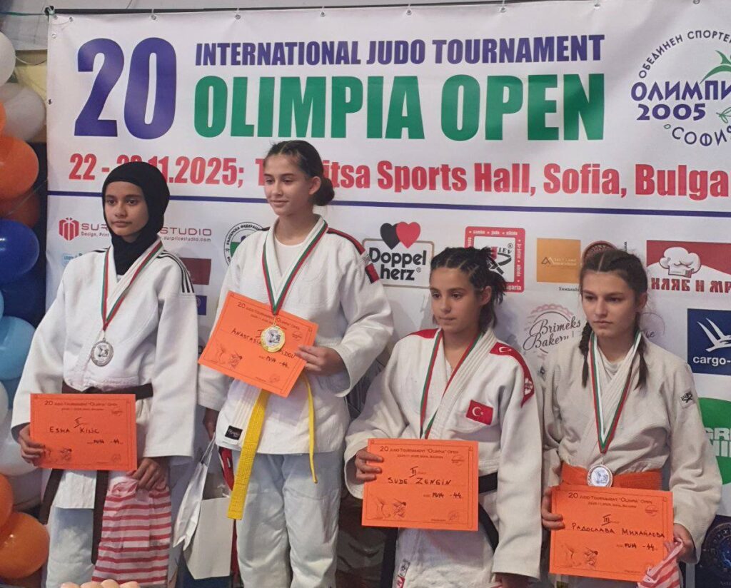 Τζούντο: Τρία μετάλλια στο «Olimpia open Sofia Bulgaria»