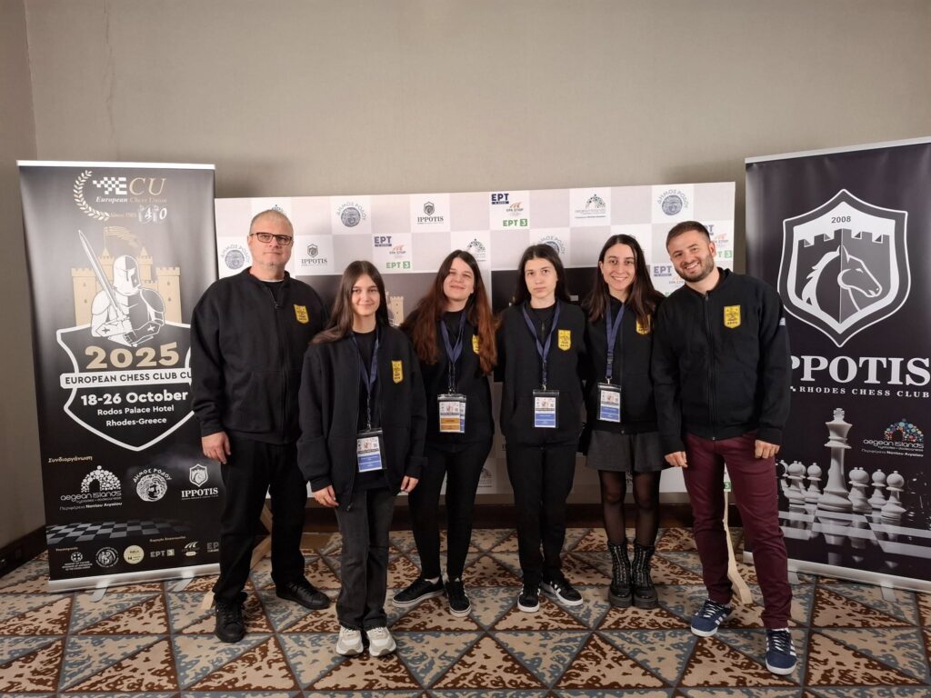 Σκάκι: Οι Γυναίκες του ΑΡΗ στις 12 καλύτερες ομάδες της Ευρώπης!