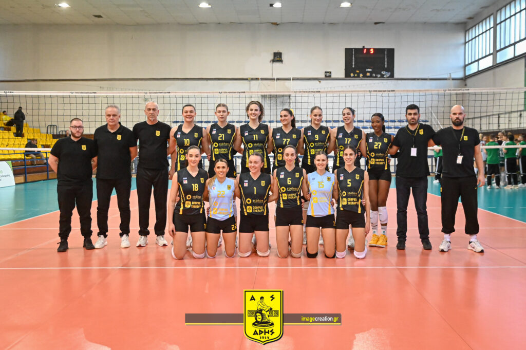 Βόλεϊ Γυναικών: Με ΠΑΟΚ στην 1η αγωνιστική της Γ' Φάσης Κυπέλλου